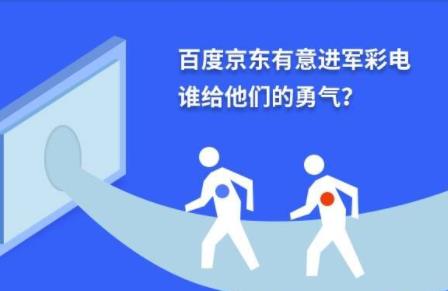 �ٶȾ�����������ʵ� ˭�����ǵ�������