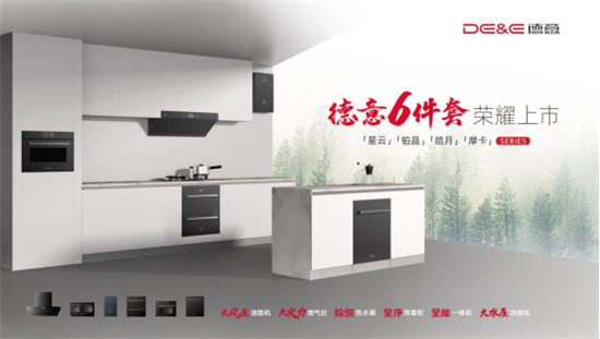 ���������ף��ھ�Ʒ�ʣ�Ϊ�й��������ͣ�