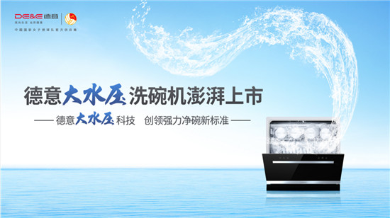 ǿ�� ��׼ ȫ�� ���ܡ��������ˮѹϴ���������Ϯ