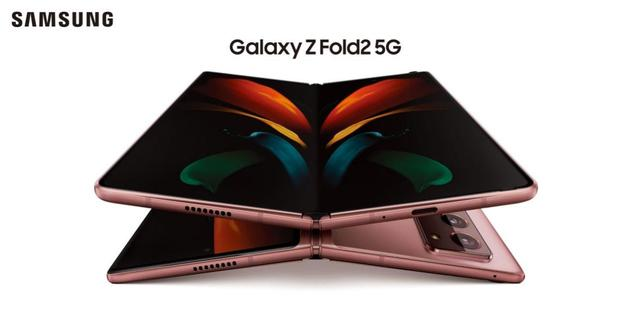 ���Ƿ����ڶ����۵���Galaxy Z Fold2 5G �а涨��16999Ԫ��