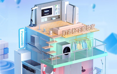 ���¿յ�Я�־�����Ʒ���գ�����ֱ����ʢ�翪��