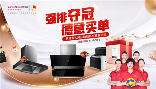 ��ǿ�ſ���ڣ�������˫�ڳ��׵������