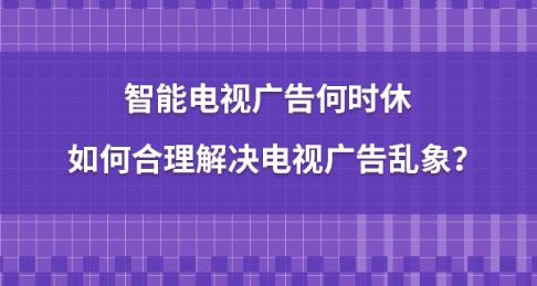 ���ܵ��ӹ���ʱ�ݣ���κ���������ӹ������