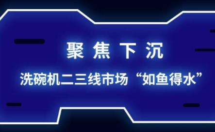 �۽��³� ϴ����������г��������ˮ��