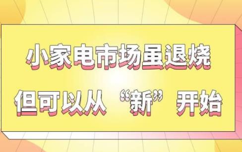 С�ҵ��г������� �����Դӡ��¡���ʼ