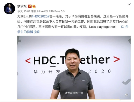 ��Ϊ��ж����´�Mate�ֻ������ٵ� ��