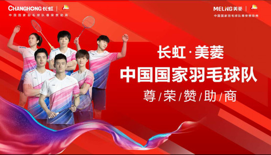 �����ٹ⡱ȫ�� ���硤��������Ӫ��¶���