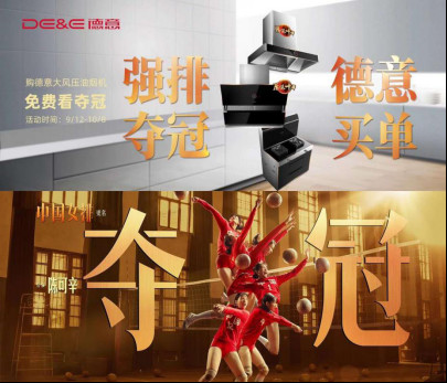 ����ڡ������쵵ǰ�ڣ�����������㿴��Ӱ��