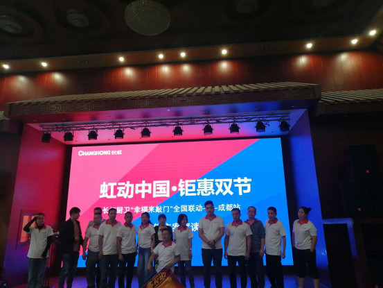 ս����ʮ�����������ս�ҵ�ƽ���