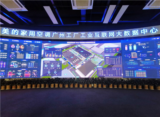 ���ĳ�Ϊȫ�����������³�Ա��չ��Ӧ�����˿Ƽ��ķǷ�ʵ��