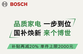 ������߲���2000Ԫ�������ҵ����˫���Ż������Ծɻ���