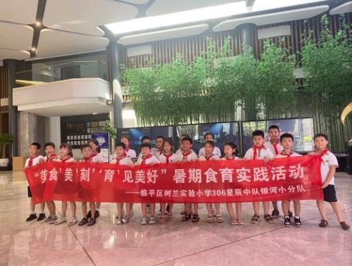 �ϰ������ҵ����ȫ���ԣ��ι���ѧ�����ӻ����������Ӧ�о��С���