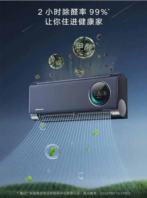 ����ȩ--����װ�޵����һ������