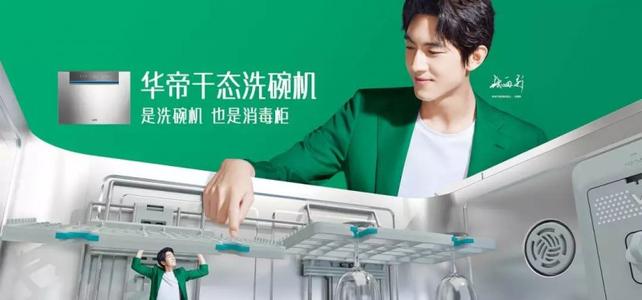 ���걨������2019�ϰ���ʵ�־���������15.32% ���˳����Ʒҵ��ͻ��