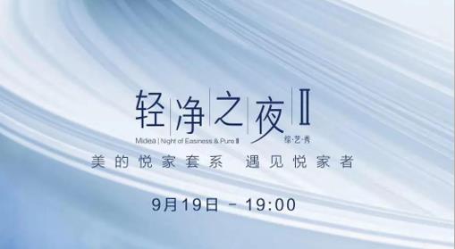 �Ά֮ҹ����¹�������������ɽ�������������밮