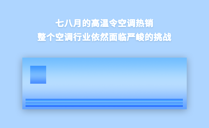 �߰��µĸ�����յ������������յ���ҵ��Ȼ�����Ͼ�����ս