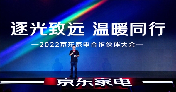 �����ҵ����������ھ��ٰ� ȫ��ҵЯ���߳��ɳ�������֮·