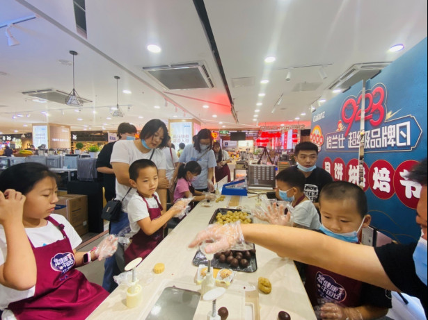 ȫ��΢������Ʒ������������Ԫ����  928�����˳�Ʒ���ջ�ʽ��۽�����