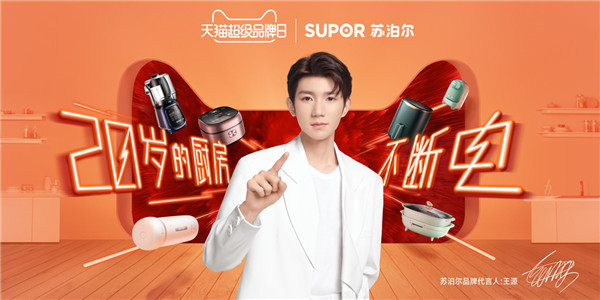 �ղ���������è��Ʒ���գ��Ʒ�����ữ��