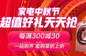 ��Ӧ�����µ���װ�ޣ��쳤�ٸ��Լ���װ����������ܰ��