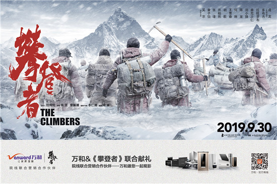 ���Я�֡��ʵ��ߡ������죬Ψ���ʵ���Ͳ���