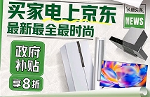 �����Ծɻ��²�����������ˣ���ʡ�������쾹Ȼ��ô��