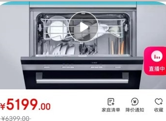 ʮ�����׹�+�Ծɻ��£���ʡ����Ǯ�Ѿ��㲻������