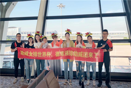 Ů�����籭�����ڼ�������ǿ��������ȼ�����