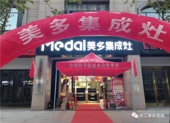 ����Ʒ���գ����༯�����ӥ̶ר����ɽ�68��