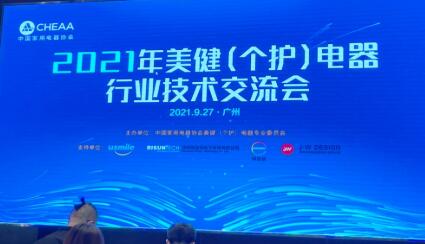 ���������������飬2021����(����)������ҵ���������������ٿ�