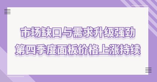 �г�ȱ����������ǿ�������ļ������۸����ǳ���