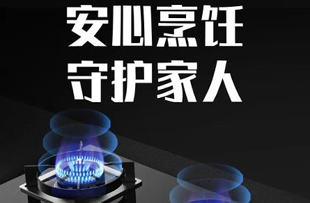 ��ӣѩ�¿Ʒ�Ƽ���ӣѩ���ܷ�����ȼ����2102