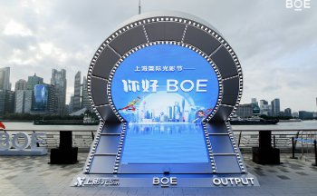 �����BOE���ذ������׽��Ϻ����ʹ�Ӱ�� ���조����x�Ƽ�������Ӱ��ʢ��