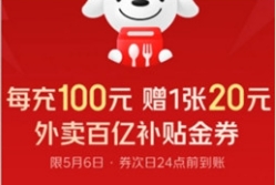 �������͸��������Ľܱ�����ְ�����Գ����м���