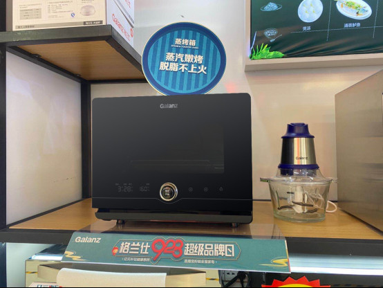 �����˳�Ʒ�����ͳ�49999Ԫȫ�ݼҵ�� ���ۼ�����