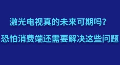 ����������δ�������𣿿������Ѷ˻���Ҫ�����Щ����