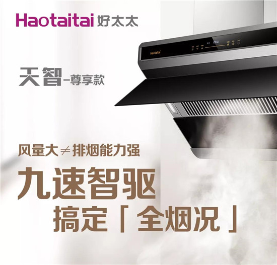 ��̫̫����������ϵ���̻������������������ɸ㶨��ȫ�̿���