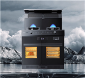 2024���ϰ����ļҼ��������й�˾������δ��ֹ��