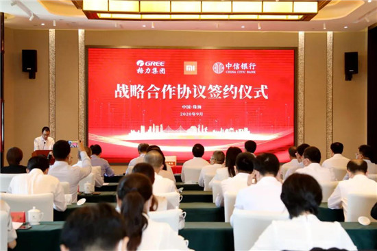 �������ź�С�׼��Ŵ����Ⱥ�������ͬ�ƶ��������췢չ