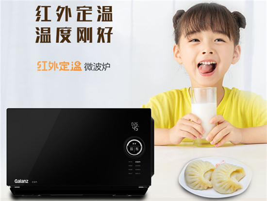 �����˺��ⶨ��΢��¯���� �����µĽ������