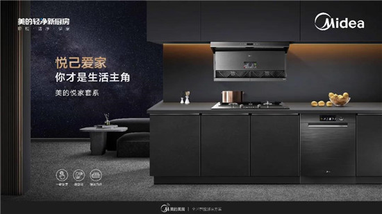 ���ĳ���ն��IFA�𽱣���Ʒ����������ʵ��