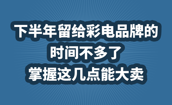 �°��������ʵ�Ʒ�Ƶ�ʱ�䲻���ˣ������⼸���ܴ���