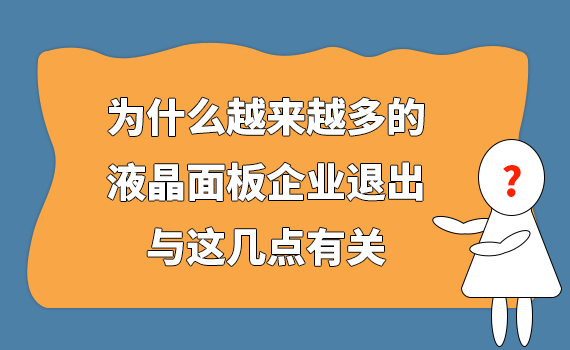 ΪʲôԽ��Խ���Һ�������ҵ�˳������⼸���й�