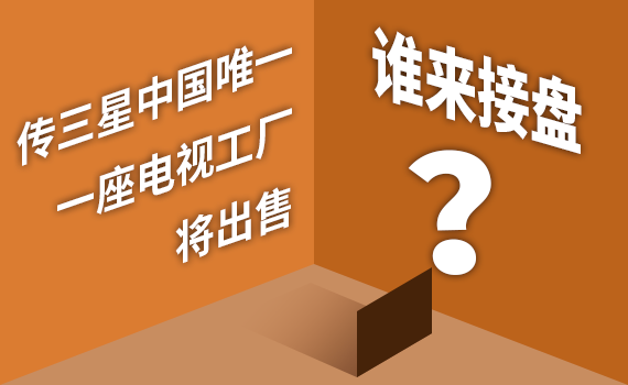 ��������Ψ �����ӹ��������ۣ�˭�����̣�