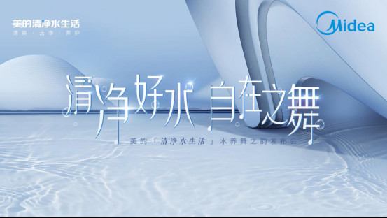 ����������ϵӲ�˷����������徻ˮ����ȫ�³���