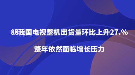 8���ҹ�����������������������27.%��������Ȼ��������ѹ��